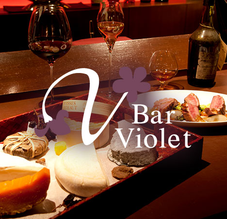 Bar Violet画像